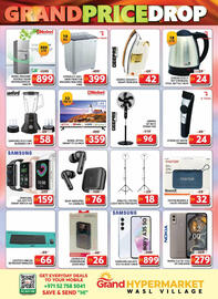 Grand Hyper Market catalogue Page 8