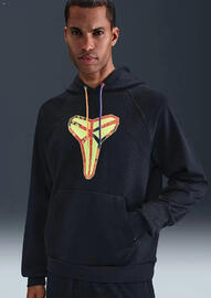 Nike reklamblad Sida 10