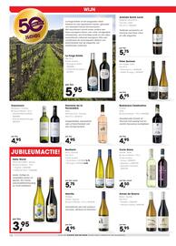 Hanos folder | Gazet Pagina 16