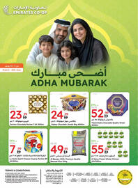Emirates Co-op catalogue Page 1