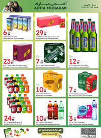 Emirates Co-op catalogue Page 11