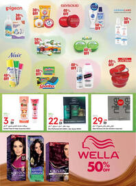 Emirates Co-op catalogue Page 22