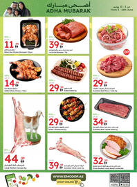 Emirates Co-op catalogue Page 3