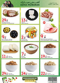 Emirates Co-op catalogue Page 4