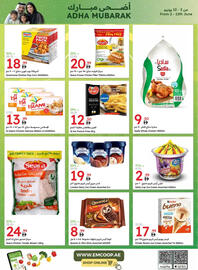 Emirates Co-op catalogue Page 5