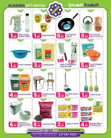 Al Nahda Gift Center catalogue Page 3
