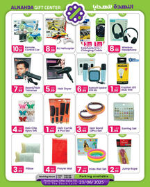 Al Nahda Gift Center catalogue Page 4
