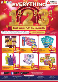 Delta Centre catalogue Page 1