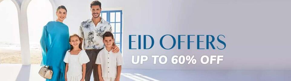 Centrepoint catalogue Page 1