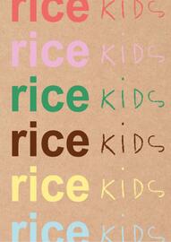 Rice catalogue Page 3