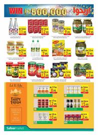 Safeer Market catalogue week 23 Page 12