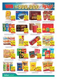 Safeer Market catalogue week 23 Page 16