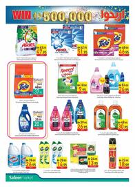 Safeer Market catalogue week 23 Page 18