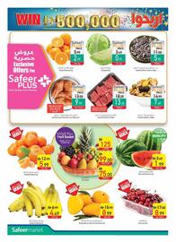 Safeer Market catalogue week 23 Page 2