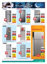 Safeer Market catalogue week 23 Page 37