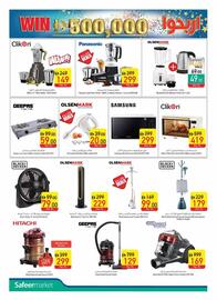 Safeer Market catalogue week 23 Page 40