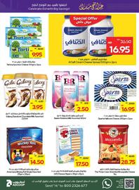 Abu Dhabi Coop catalogue Page 11