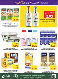Abu Dhabi Coop catalogue Page 12