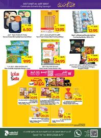 Abu Dhabi Coop catalogue Page 13