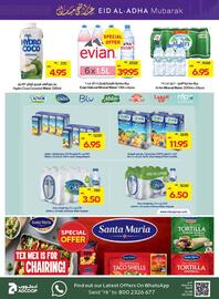 Abu Dhabi Coop catalogue Page 16