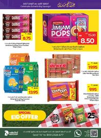 Abu Dhabi Coop catalogue Page 21