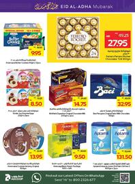 Abu Dhabi Coop catalogue Page 22