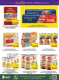 Abu Dhabi Coop catalogue Page 26