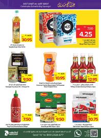 Abu Dhabi Coop catalogue Page 27