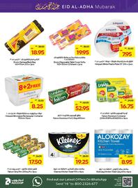 Abu Dhabi Coop catalogue Page 30