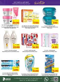 Abu Dhabi Coop catalogue Page 33