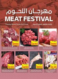 Abu Dhabi Coop catalogue Page 4