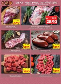 Abu Dhabi Coop catalogue Page 6