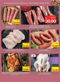 Abu Dhabi Coop catalogue Page 7