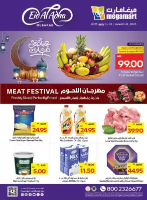 Abu Dhabi Coop catalogue (valid until 11-06)