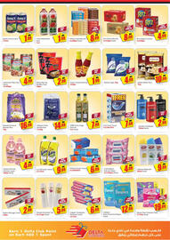 Delta Centre catalogue Page 2
