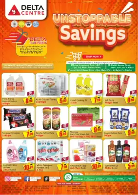 Delta Centre catalogue (valid until 29-06)