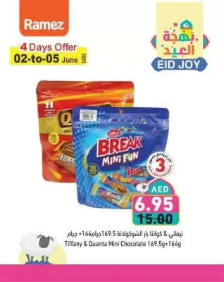 Aswaq Ramez catalogue (valid until 5-06)