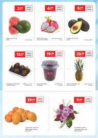 Carrefour catalogue Page 2
