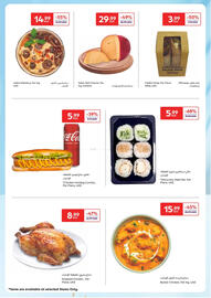 Carrefour catalogue Page 3