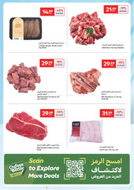 Carrefour catalogue Page 5