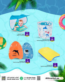 Ansar Mall catalogue week 23 Page 7