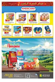 Kenz Hypermarket catalogue week 23 Page 13