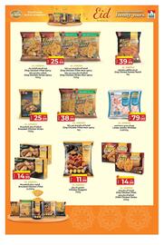 Kenz Hypermarket catalogue week 23 Page 15