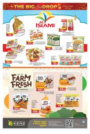 Kenz Hypermarket catalogue week 23 Page 16