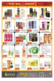 Kenz Hypermarket catalogue week 23 Page 18