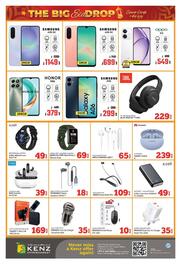 Kenz Hypermarket catalogue week 23 Page 26