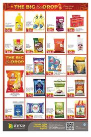 Kenz Hypermarket catalogue week 23 Page 7