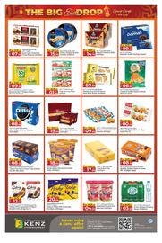 Kenz Hypermarket catalogue week 23 Page 9