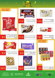 Istanbul Supermarket catalogue week 23 Page 3