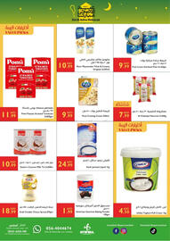 Istanbul Supermarket catalogue week 23 Page 6